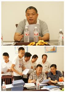 云体育集团有限公司
与集团组织开展6月份工程人员行为规范大检查