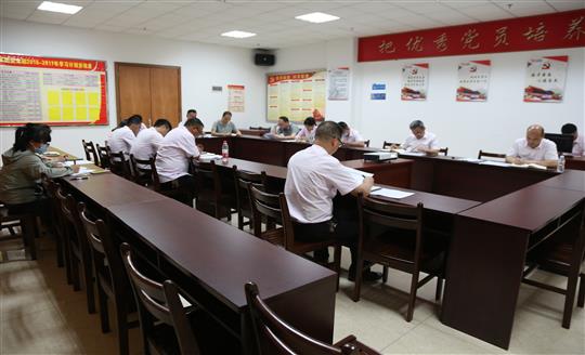 云体育集团有限公司
组织召开自营试点项目总结交流现场会