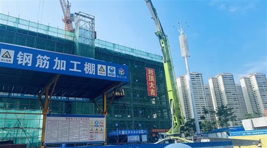 云体育集团有限公司
2021年自营项目顺利封顶